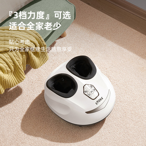 EMOKA 足疗机脚底按摩器电动脚部穴位全自动揉捏家用智能气囊加热