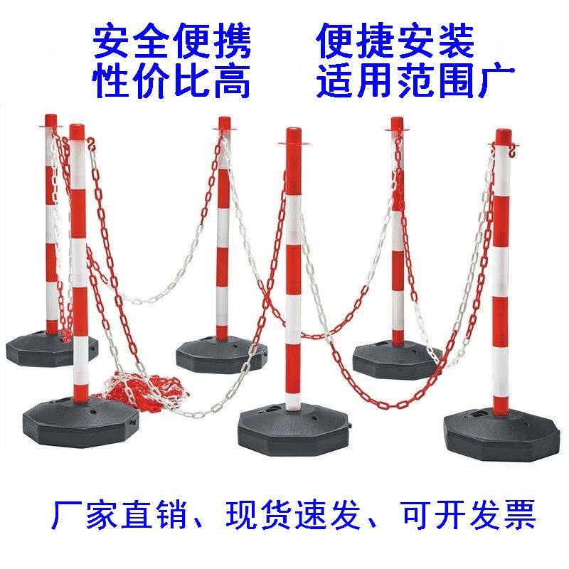 室内外区域隔离排队护栏围栏底座装沙警示柱链条标识牌一米线地贴