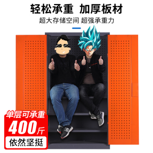 重型工具柜铁皮柜工厂汽修车库车间套色储物收纳柜加厚五金工具箱