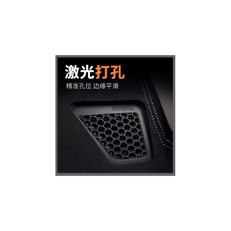 适用奔驰E200 220 230W124香港版右肽仪表台避光垫工作台遮阳防晒