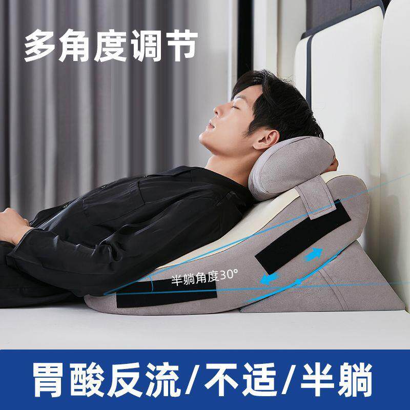 床头靠枕记忆棉释压枕头多功能护腰半躺睡眠床上追剧反流孕妇靠垫