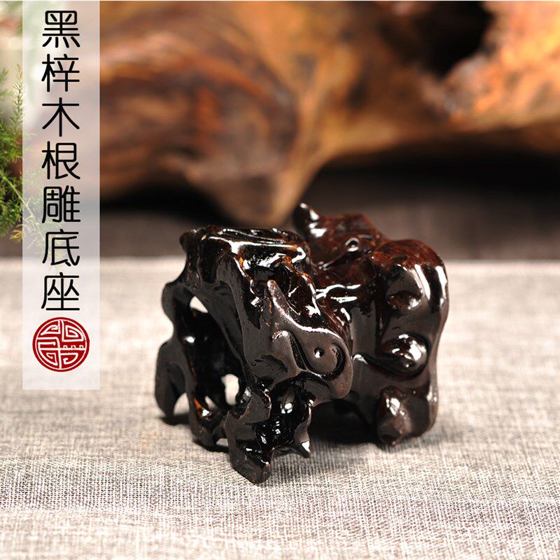 奇石玉石底座紫砂茶壶微型盆景小底座 黑梓木 根雕 镂空 艺术底座