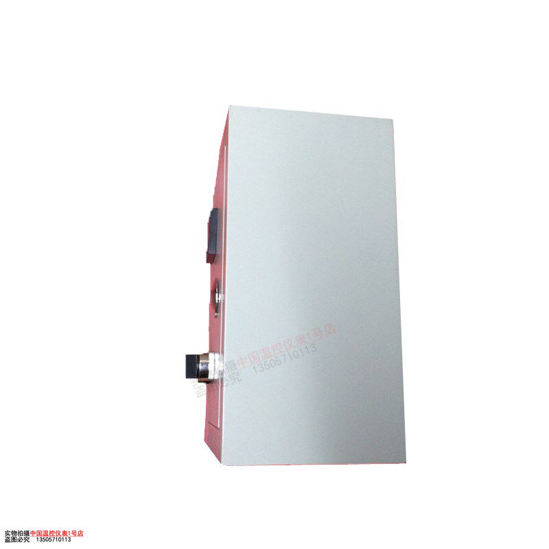 三级箱配电箱温控开关单相配电箱工厂用双控温成套配电箱3-15KW