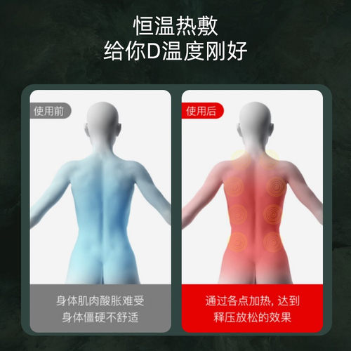 乐摩吧按摩靠垫家用多功能按摩器背部腰部颈椎揉捏肩颈部按摩仪枕