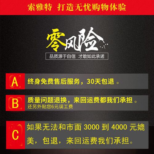 索雅特MV68手工虎纹中提琴  演奏中提琴 初学中提琴