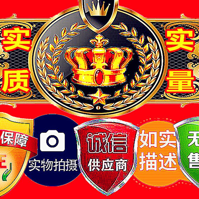 豪脉复古油头膏造型发蜡定型发泥乳焗油膏发胶美发摩丝发型大背头
