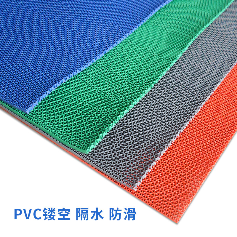 PVC防滑垫塑料防水红地毯卫生间浴室厨房泳池S型镂空网眼防滑地垫