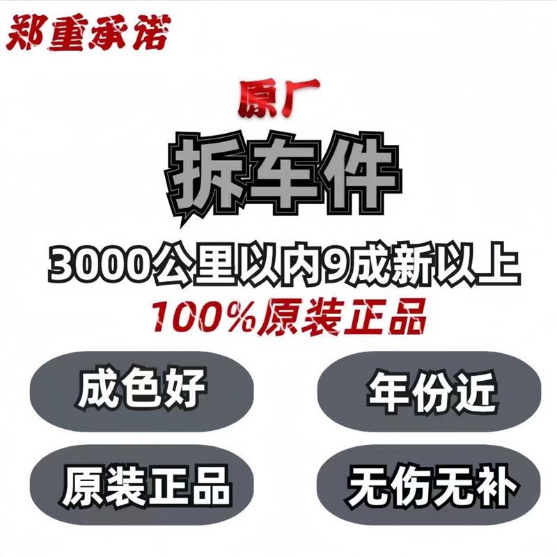 倍耐力P7防爆轮胎245 255 275/40 45 50 35R19 20 21 18 GLAX5系
