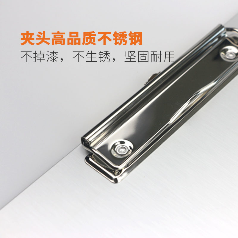 质安选不锈钢文件夹板带笔A4金属可探测笔套装食品工厂车间用文具图片