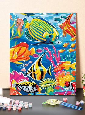 数字油画diy填充海底世界手工填色海鱼热带鱼风景涂色丙烯油彩画