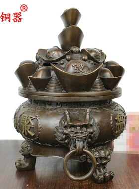 宇卓铜器 纯铜聚宝盆摆件黄铜元宝聚宝盆家居装饰品工艺品摆件