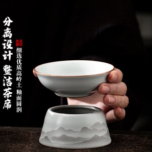 陶瓷茶漏茶滤泡茶神器泡茶过滤器滤茶器茶水分离茶具配件茶隔滤网