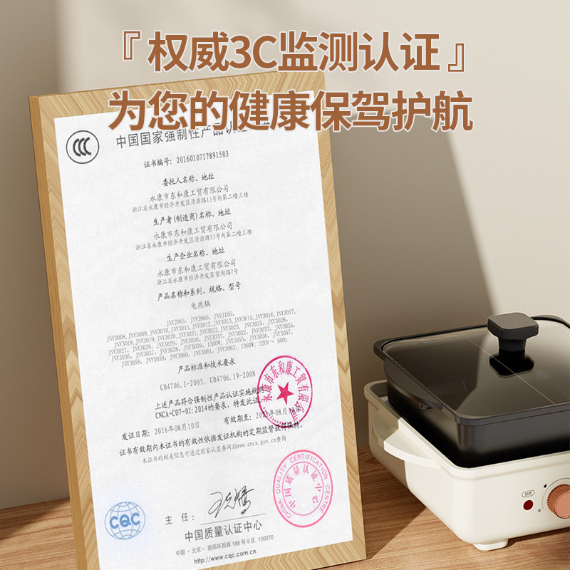 烤肉盘电烤盘家用多功能烧烤炉烤串机无烟电烤锅煎火锅烤涮一体锅
