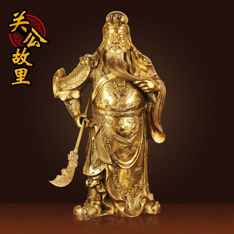 武财神关羽像招财办公室摆件纯铜关公镇宅供奉大号神像铜佛像关帝