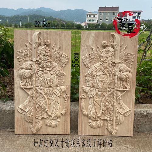 东阳木雕门神木质木板大门头长方形装饰画乡村庭院进户门化解挂件