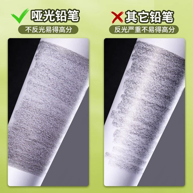 瑞蒙特13B哑光铅笔素描速写炭笔14B16B不断芯不反光碳铅20B素描笔