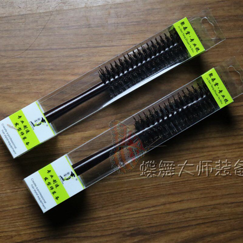 聚森堂特小号毛滚梳实木鬃毛梳子耐高温直纹斜纹吹造型卷发梳包邮