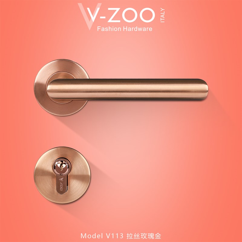 vzoo拉丝玫瑰金静音锁 304不锈钢房门拉手北欧简约室内卧室门把手