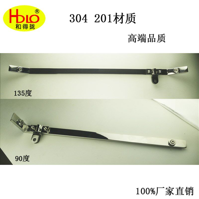 不锈钢淋浴房拉杆掩门卫生间浴室玻璃固定支撑杆90 135 180配转轴