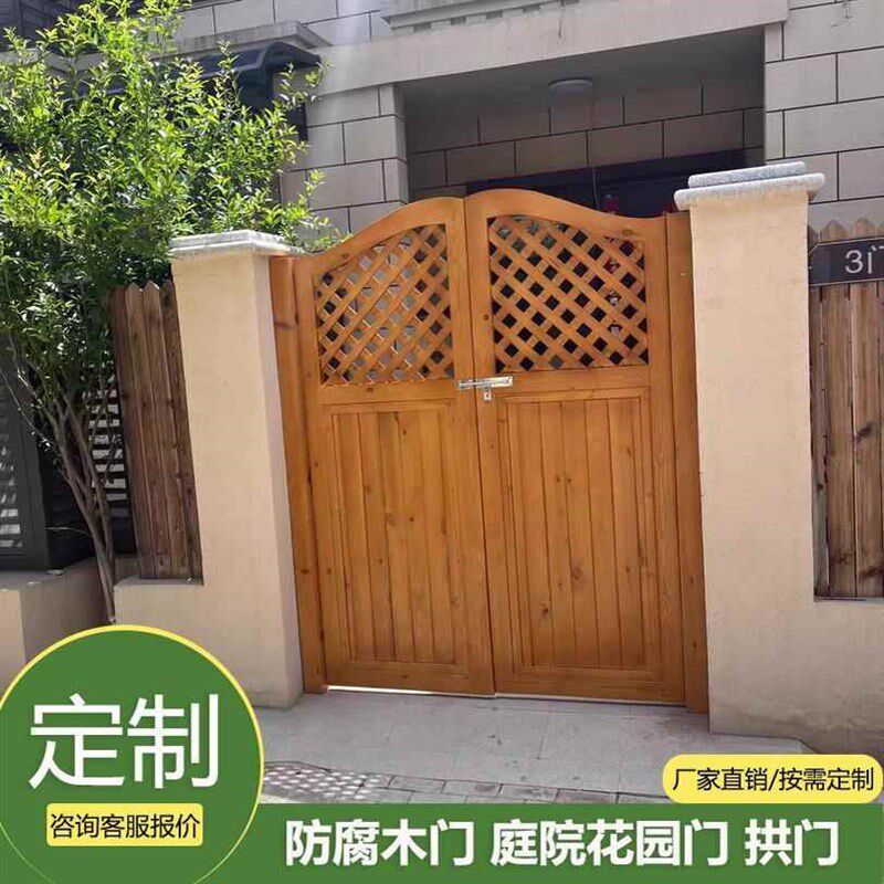防腐木门庭院栅栏门花园入户门户外木头门造景围墙室外小门半腰门