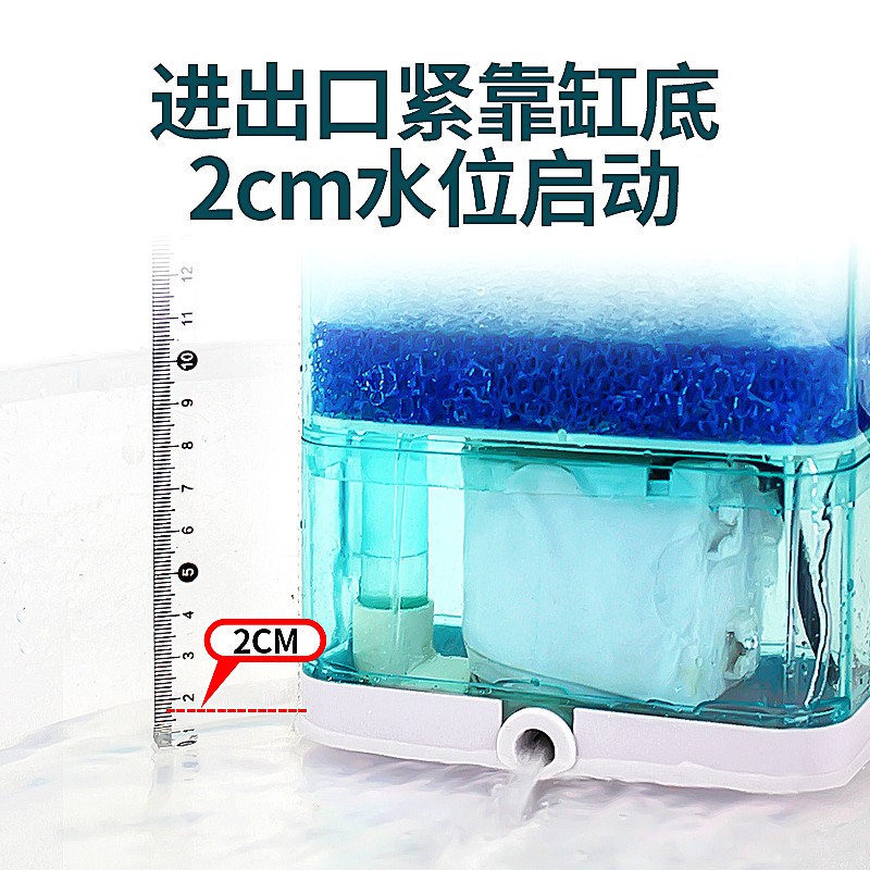 养乌龟低水位过滤器龟缸专用吸粪器滴流盒三合一鱼缸循环净水滤盒图片