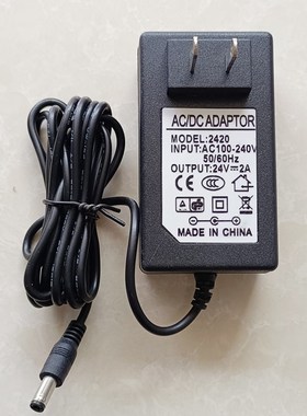 OTO按摩器QS88专用24V2A火牛电源线 黑色2米长度