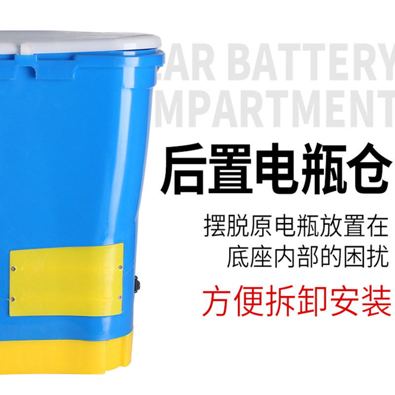 背负式电动施肥器充电多功能撒化肥撒肥料机洒播种机投饵农用包邮