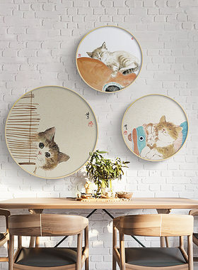 新中式装饰画卡通猫咪喷绘油画客厅沙发背景玄关墙上挂画圆形壁画