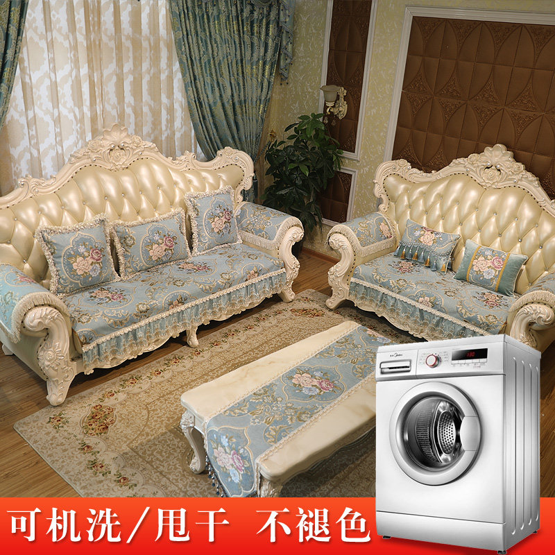 欧式沙发垫四季布艺防滑通用贵妃123组合奢华坐垫沙发套罩套定做