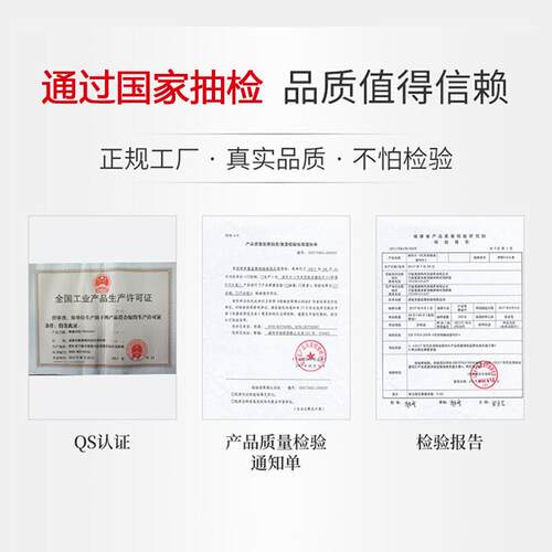 408标致508 308后5008 607适用3008前2008刹车片4008轮206 207301