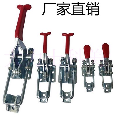 快速夹具固定压扣锁扣门扣式40323SS 431SS 40341-SS 不锈钢拉扣