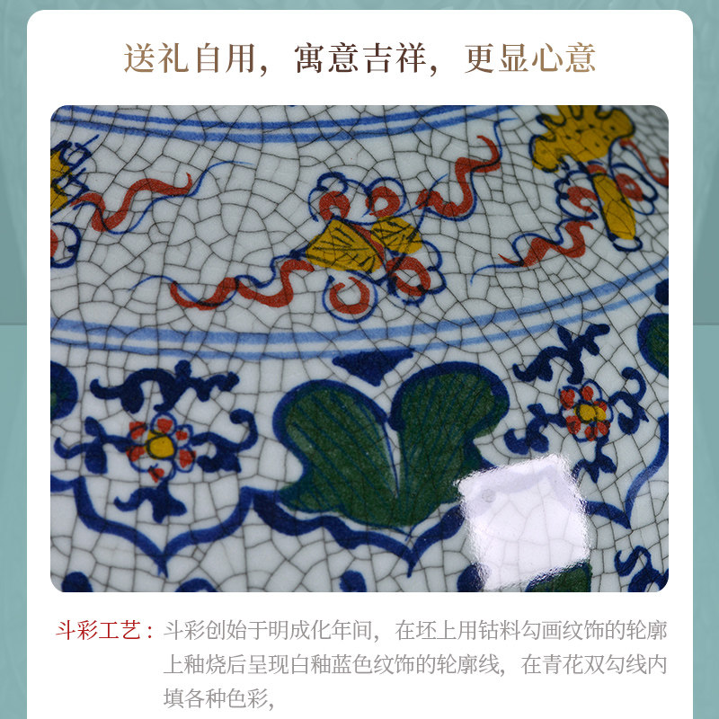 景德镇陶瓷器落地大花瓶青花手绘开片缠之莲客厅公司开业送礼摆件