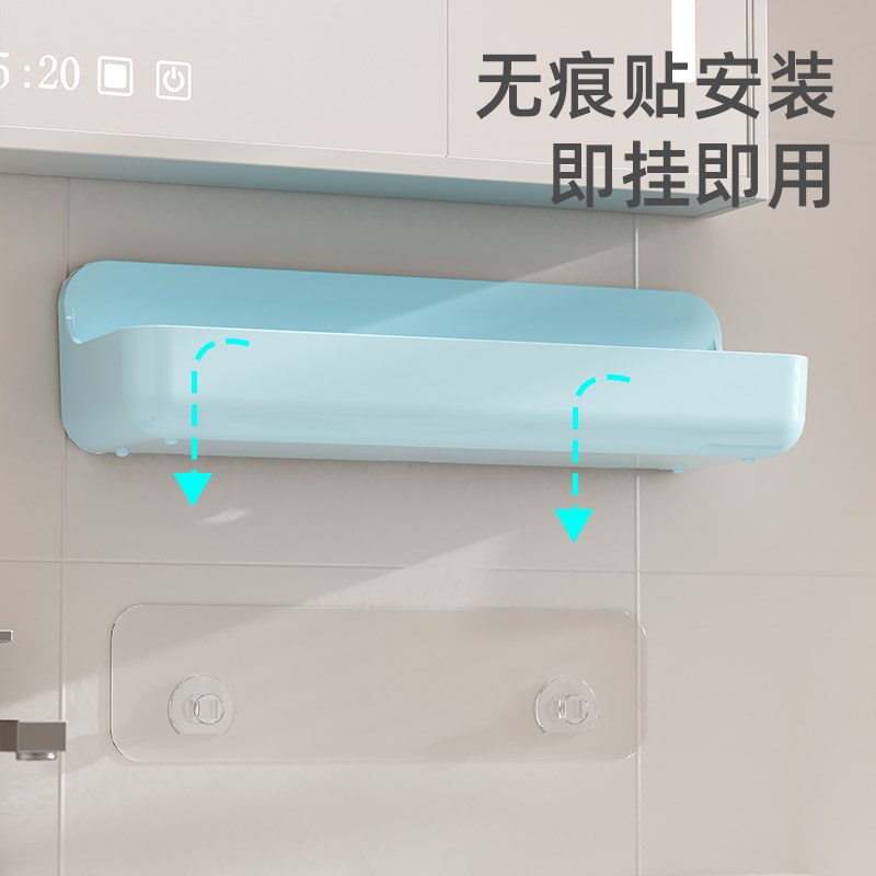 蓝色清新卫生间墙上置物架壁挂式浴室神器免打孔洗漱台挂墙小壁柜