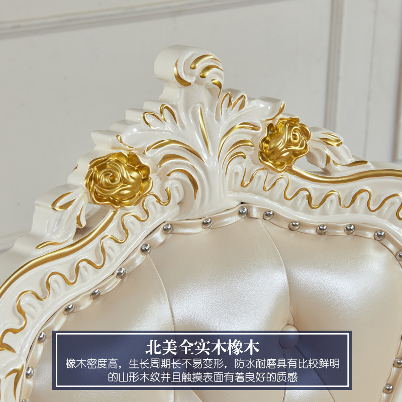 欧式餐椅 美式客厅实木双面雕花水性漆家用餐桌扶手靠背喝茶椅子