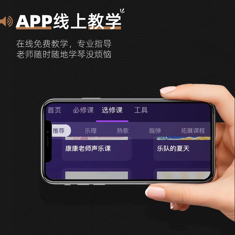 蒂朵OM桶41寸云杉民谣面单初学者男女新手练习木吉他入门单板乐器