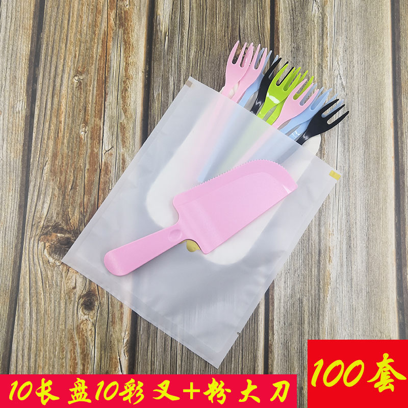 蛋糕餐具套装 一次性蛋糕刀叉碟生日蛋糕刀叉盘组合套装100套包邮