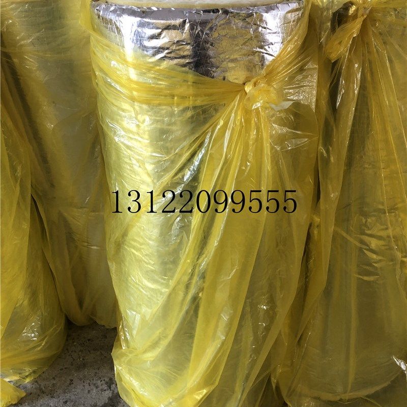 A级玻璃棉卷毡保温材料彩钢板大棚隔音棉ktv专用墙体防火隔热岩棉