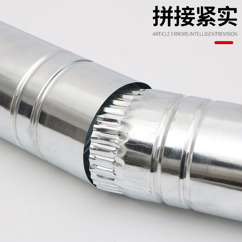 加厚户外白铁皮炉子烟囱家用取暖炉柴火炉蜂窝煤不锈钢排烟管烟筒