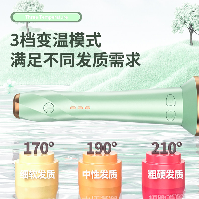 敏煌卷发棒自动旋转神器懒人护发持久定型28mm大卷大波浪卷发器