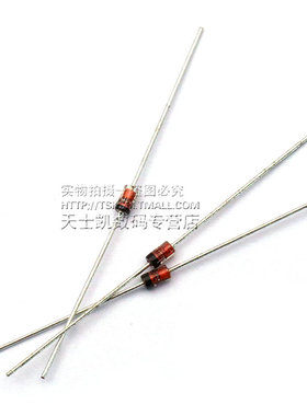 1N4743 IN4743A 直插玻璃稳压管 稳压二极管 1W 13V(30个)