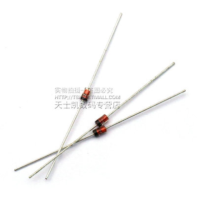 1N4743 IN4743A 直插玻璃稳压管 稳压二极管 1W 13V(30个)