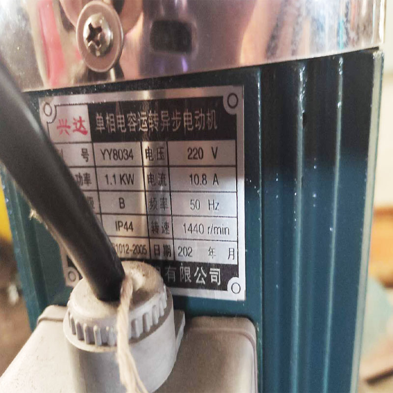 汽车美容脱水机电机工业脚垫甩干桶电机洗车店配件纯铜线铜马达
