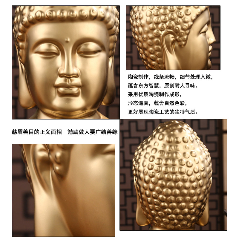 陶瓷释迦摩尼佛首摆件家居如来佛祖佛像招财禅意金佛头镇宅工艺品