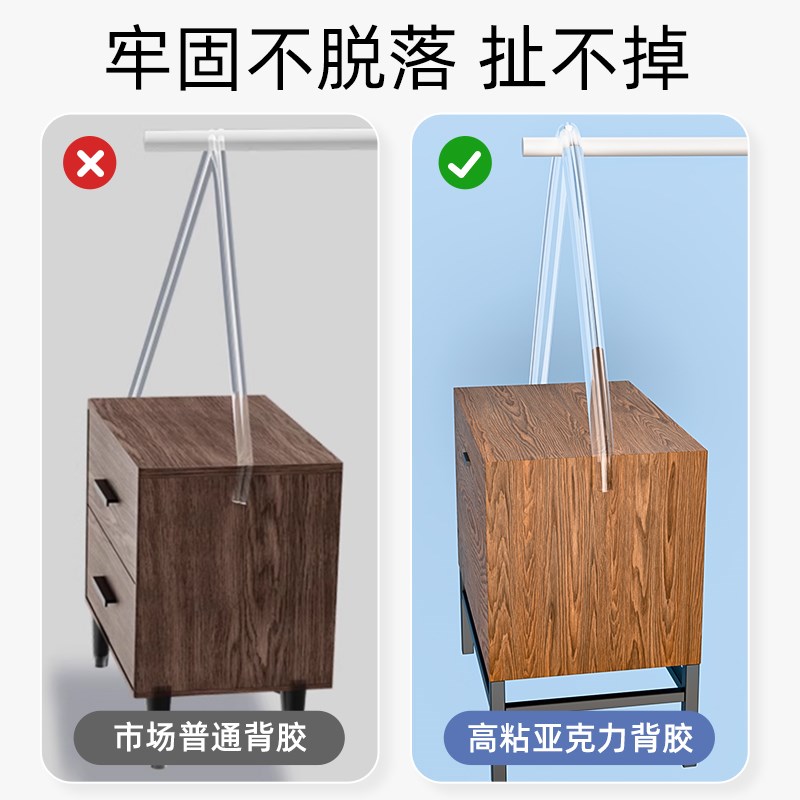 环保PVC宝宝防撞贴墙角保护条 免贴无痕防撞角适用多种年龄层