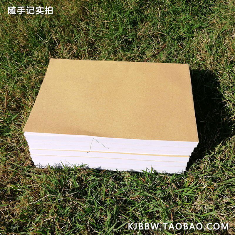 随手记便签纸空白红字红色新款2021书写空白办公床头学习记录本子
