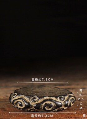 仿古石雕汉白玉祥云小石鼓文玩怀旧摆件中式复古陈设装饰收藏包邮
