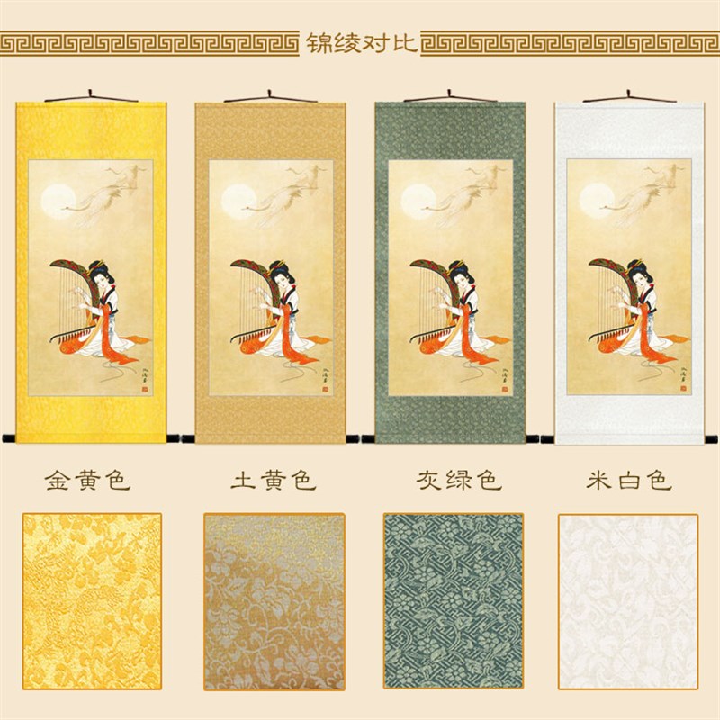 仕女图 仙鹤弹琴拿笔书画 中式复古书房装饰画绢布卷轴挂画定制