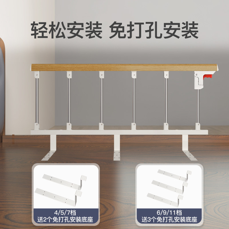 床围栏可折叠不锈钢瘫痪病人床上围栏儿童护栏防坠老年人床护栏