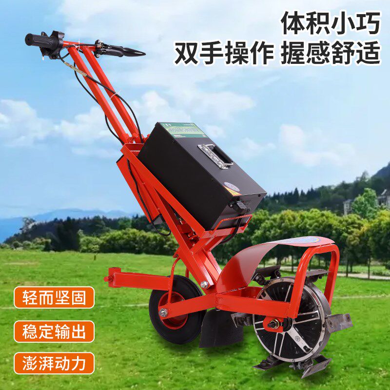 电动除草机松土犁地开沟神器翻土一体家用60V小型农用多功能锄草