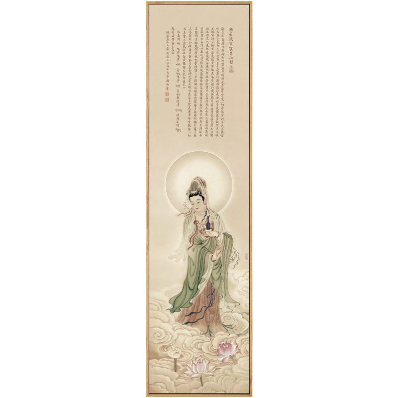 观音菩萨画像心经挂画静心佛像壁画茶室书房墙画竖长条禅意装饰画